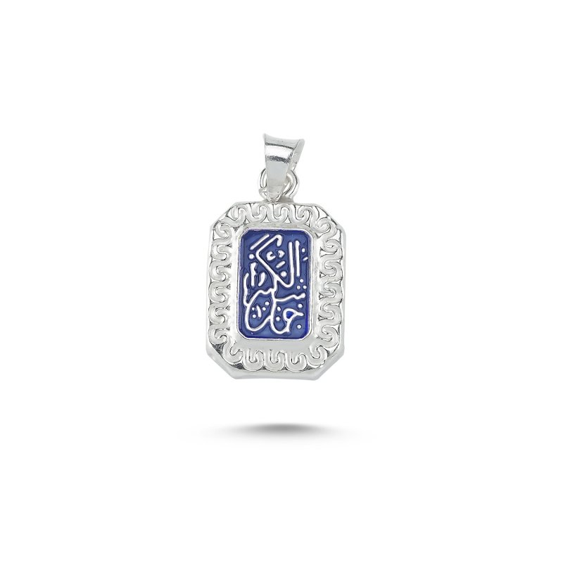 Rectangle%20Cevsen-ul%20Kebir%20Pendant