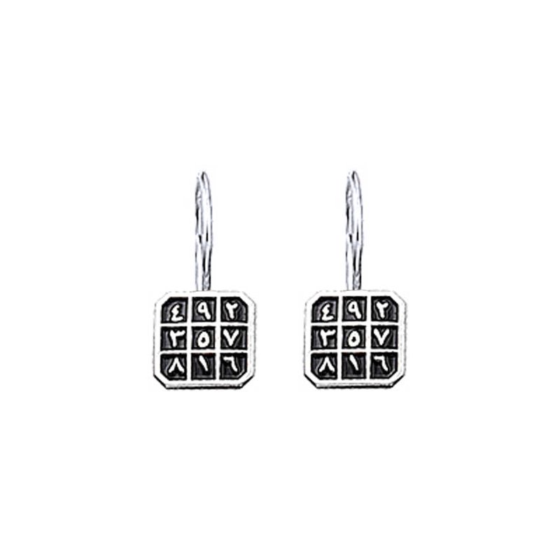 Arabic%20Abjad%20Numerology%20Earrings