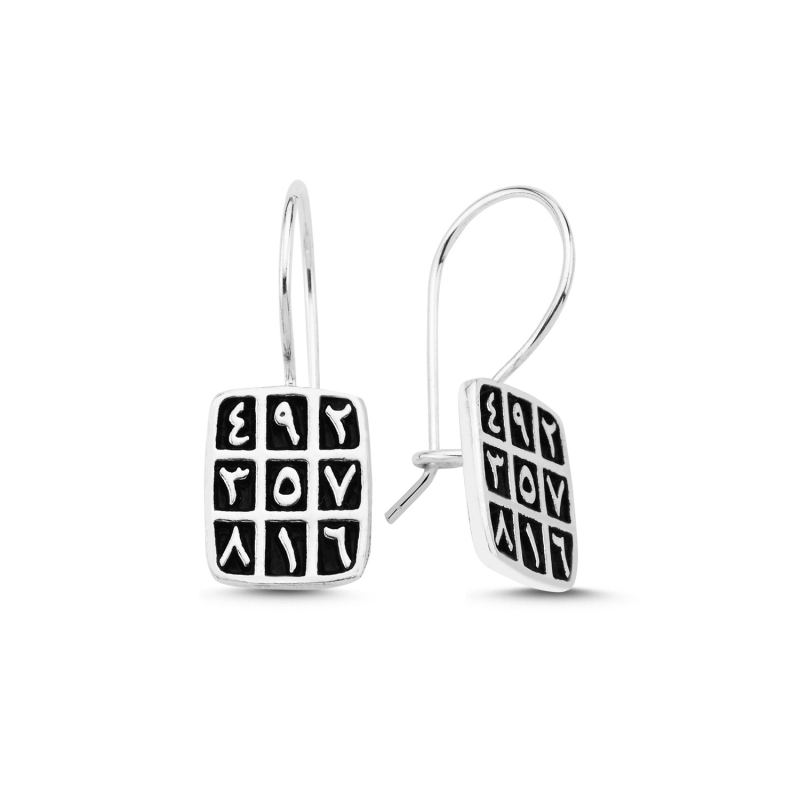 Arabic%20Abjad%20Numerology%20Earrings