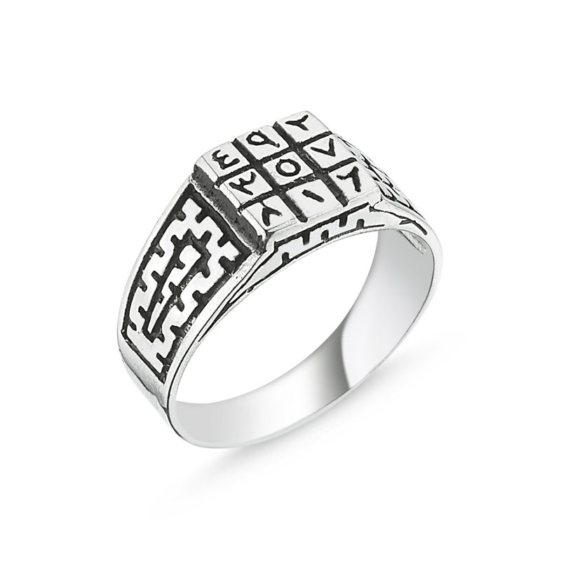 Arabic%20Abjad%20Numerology%20Ring