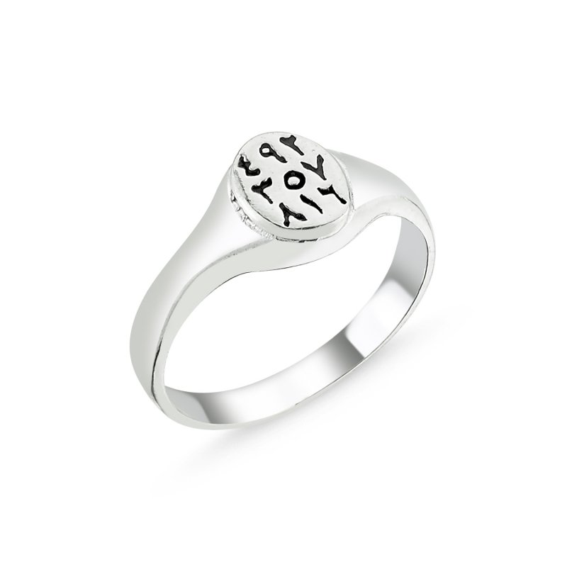 Arabic%20Abjad%20Numerology%20Ring