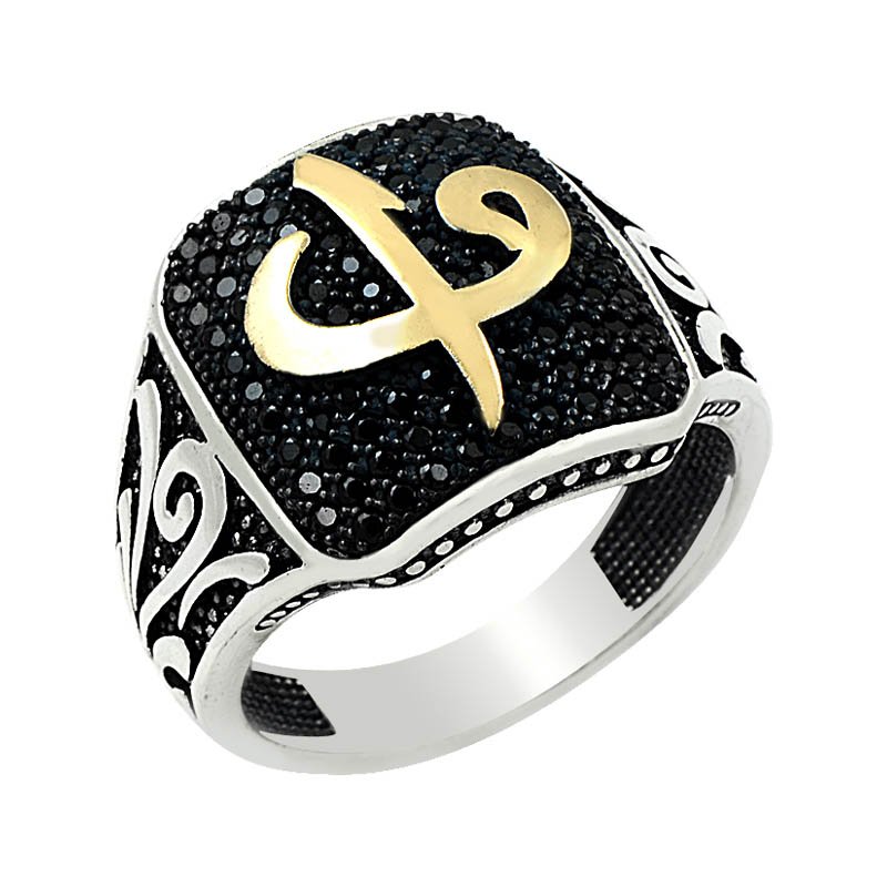 Arabic%20Alif%20&%20Waw%20Letter%20Ring