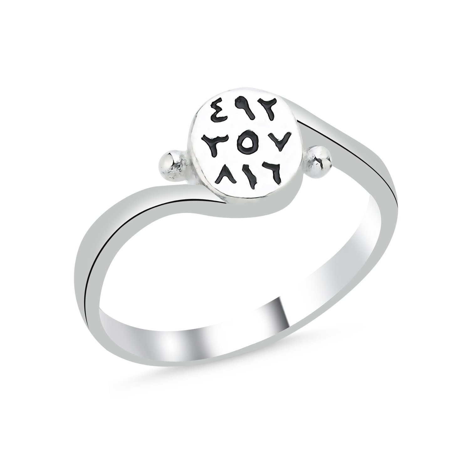 Arabic%20Abjad%20Numerology%20Ring