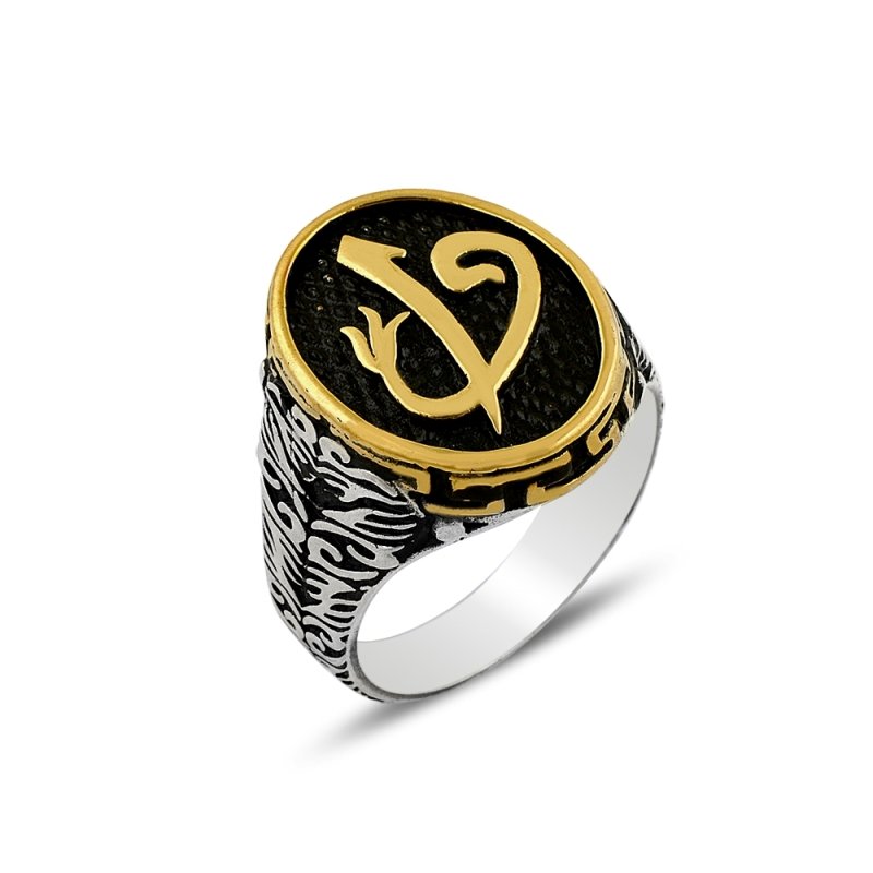 Ottoman%20Style%20Arabic%20Letter%20Ring