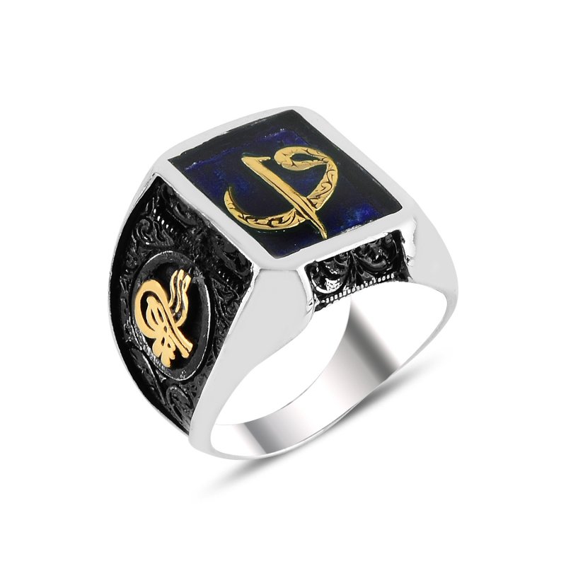 Blue%20Enamel%20Alif,%20Waw%20Letter%20&%20Ottoman’s%20Signature%20Ring