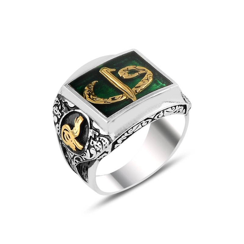 Green%20Enamel%20Alif,%20Waw%20Letter%20&%20Ottoman’s%20Signature%20Ring