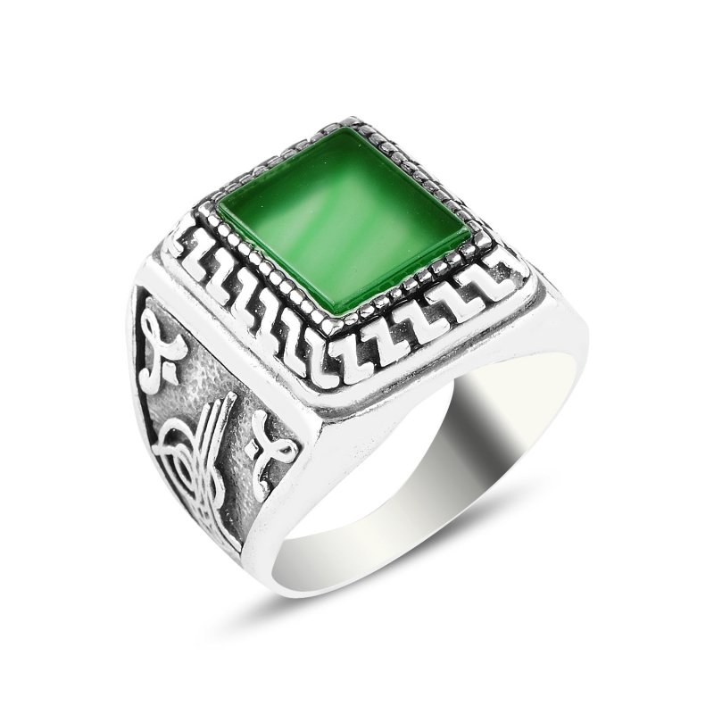 Coat%20Of%20Arms%20Of%20The%20Ottoman%20Empire%20&%20Ottoman’s%20Signature%20Green%20Agate%20Ring