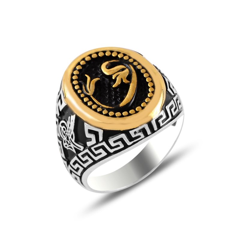 Waw%20&%20Ottoman’s%20Signature%20CZ%20Ring