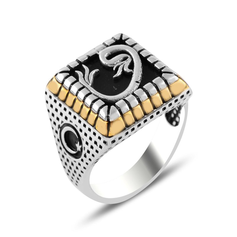 Vav%20&%20Turkish%20Flag%20Onyx%20Ring