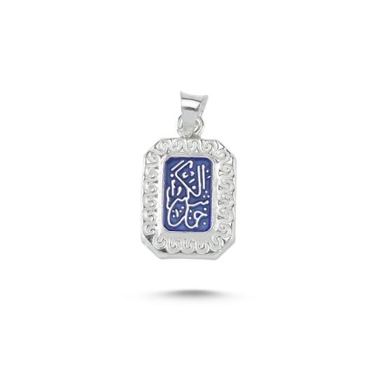 Wholesale Rectangle Cevsen-ul Kebir Pendant