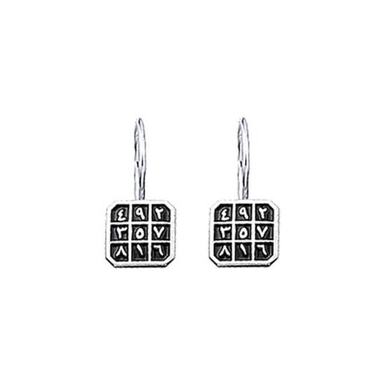 Wholesale Arabic Abjad Numerology Earrings