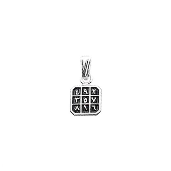 Wholesale Arabic Abjad Numerology Pendant