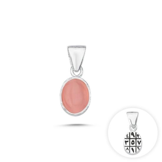 Wholesale Pink Cat’s Eye & Arabic Abjad Numerology Double Sided Pendant