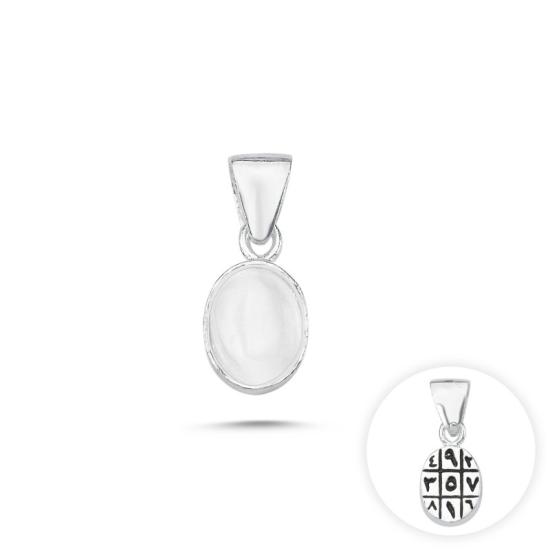 Wholesale White Cat’s Eye & Arabic Abjad Numerology Double Sided Pendant