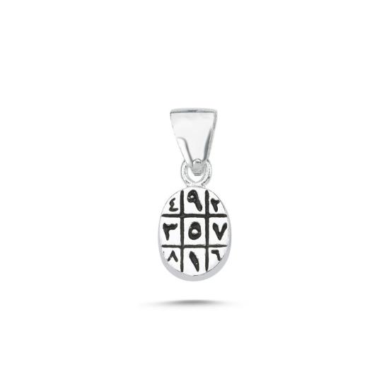 Wholesale White Cat’s Eye & Arabic Abjad Numerology Double Sided Pendant