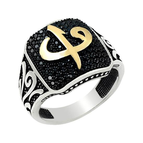 Wholesale Arabic Alif & Waw Letter Ring