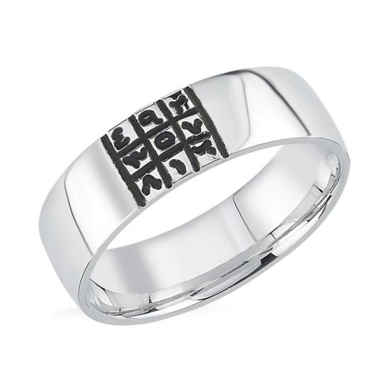 Toptan Arabic Abjad Numerology Band Ring