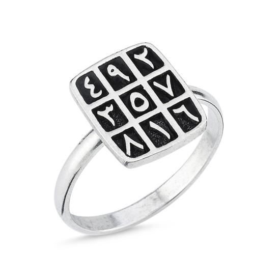 Wholesale Arabic Abjad Numerology Ring