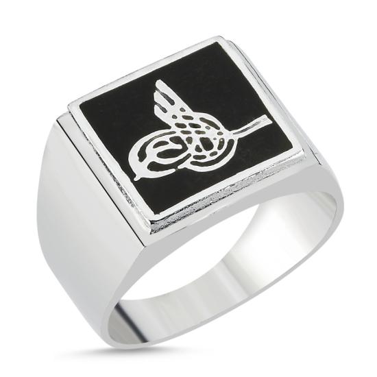 Wholesale Ottoman’s Signature Ring