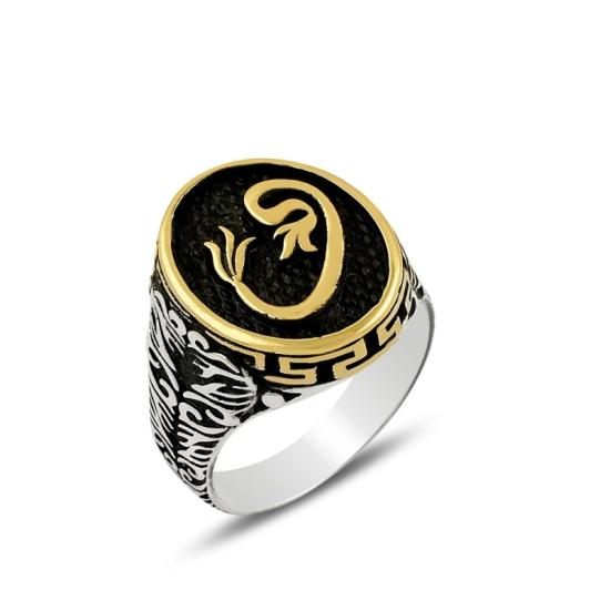 Wholesale Ottoman Style Arabic Letter Ring