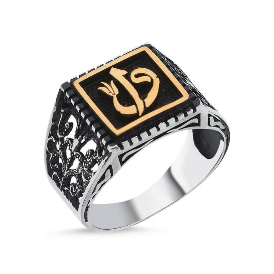 Wholesale Arabic Alif & Waw Letter Ottoman Style Ring