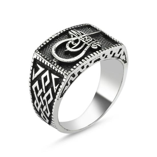 Wholesale Ottoman’s Signature Ring