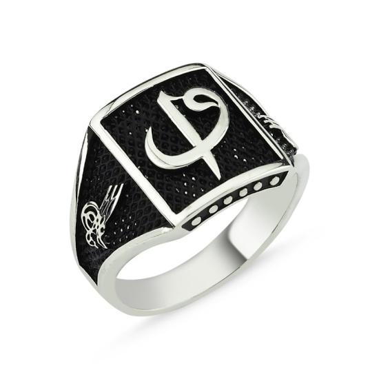 Wholesale Waw Design Men’s Ring