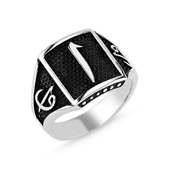 Wholesale Alif Design Men’s Ring