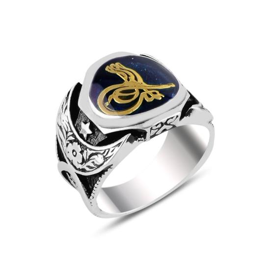 Wholesale Blue Enamel Ottoman’s Signature Ring