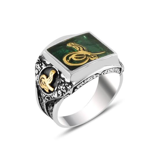 Wholesale Green Enamel Ottoman’s Signature Ring