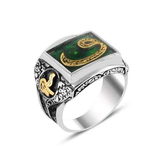 Wholesale Green Enamel Waw Letter & Ottoman’s Signature Ring