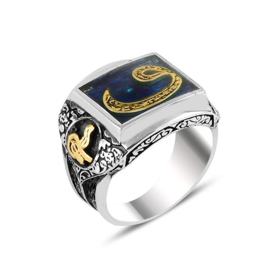 Wholesale Blue Enamel Waw Letter & Ottoman’s Signature Ring