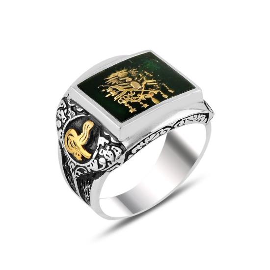 Wholesale Green Enamel Coat Of Arms Of The Ottoman Empire & Ottoman’s Signature Ring