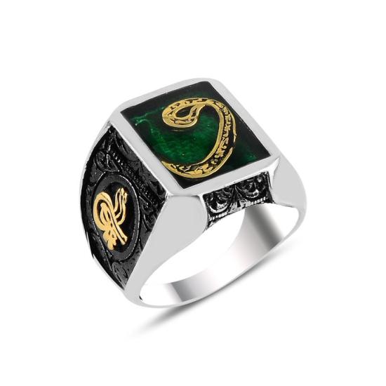 Wholesale Green Enamel Waw Letter & Ottoman’s Signature Ring