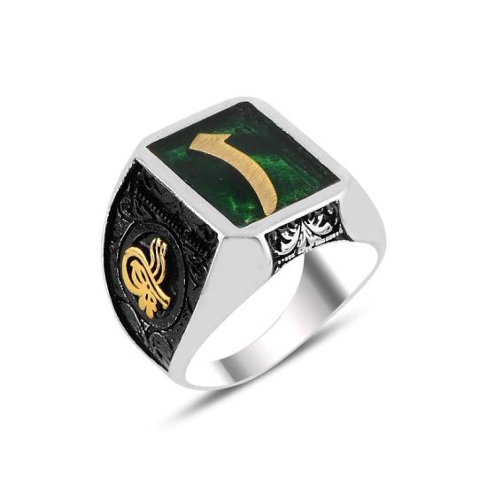 Wholesale Green Enamel Alif Letter & Ottoman’s Signature Ring