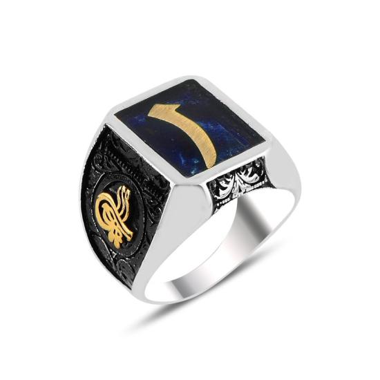 Wholesale Blue Enamel Alif Letter & Ottoman’s Signature Ring