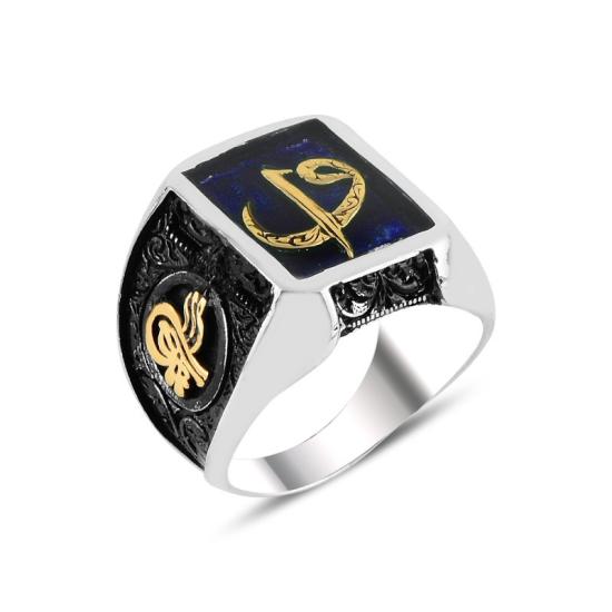 Wholesale Blue Enamel Alif, Waw Letter & Ottoman’s Signature Ring