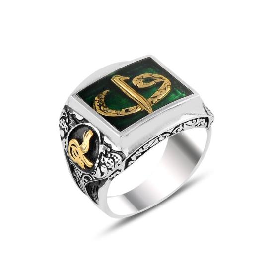 Wholesale Green Enamel Alif, Waw Letter & Ottoman’s Signature Ring