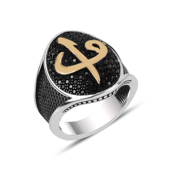 Wholesale CZ Alif & Waw Letter Men’s Ring