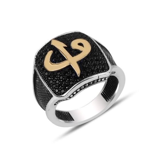 Wholesale CZ Alif & Waw Letter Men’s Ring