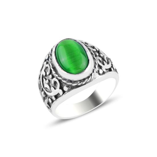 Wholesale Green Cat’s Eye Ring