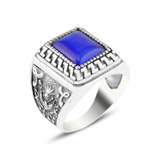 Wholesale Coat Of Arms Of The Ottoman Empire & Ottoman’s Signature Navy Blue Cat’s Eye Ring